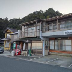 宮津市島陰　大浦荘　民宿